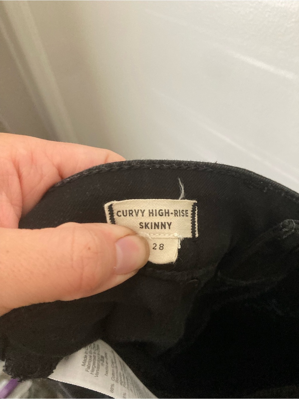 Madewell Women's Curvy High-Rise Skinny Denim - Picture 4 of 4